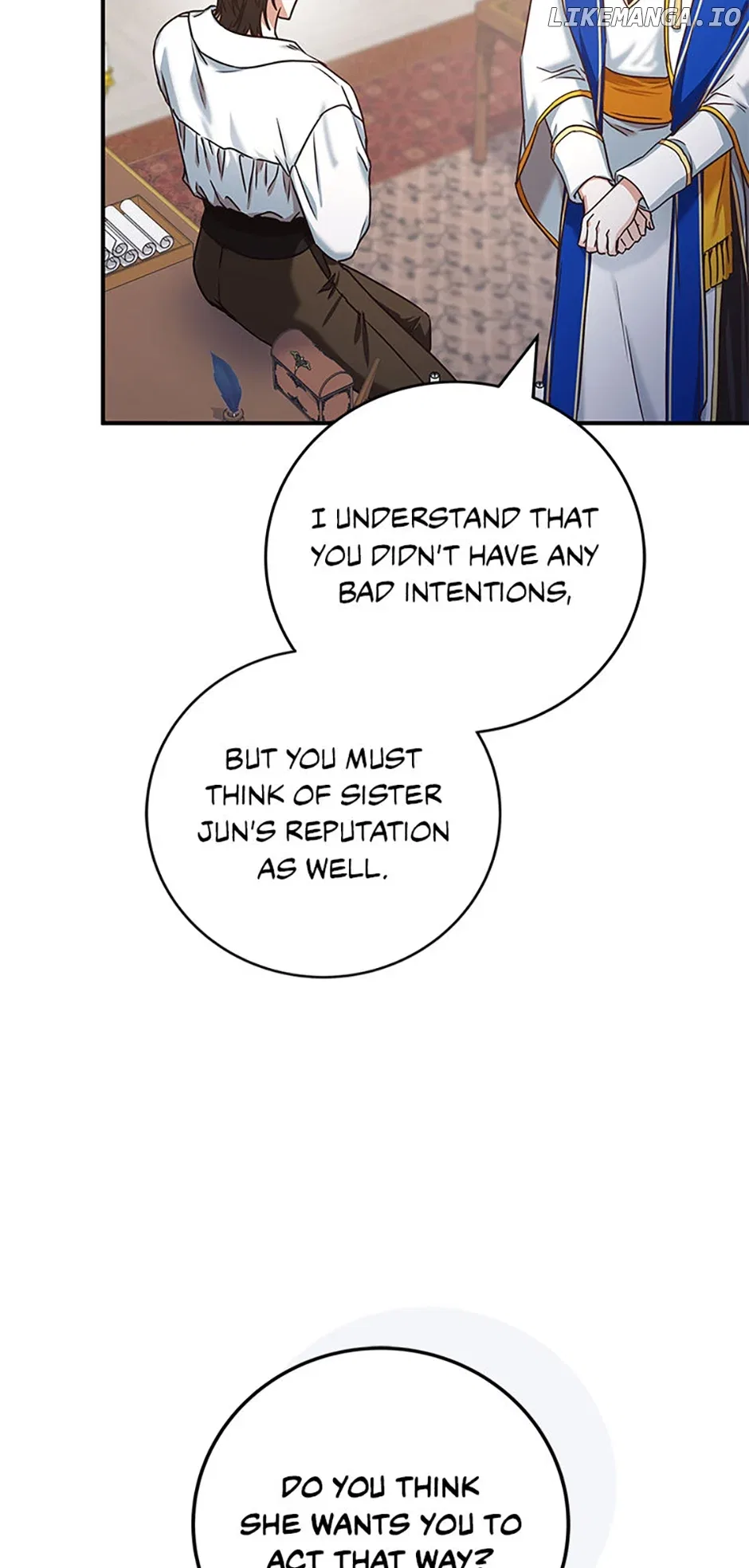 I’m Not the Final Boss’ Lover Chapter 59 – Page 41