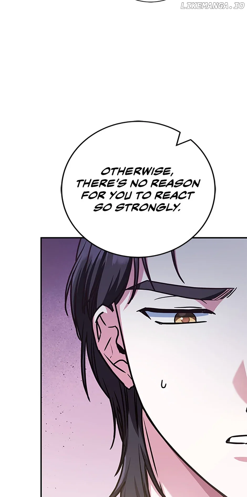 I’m Not the Final Boss’ Lover Chapter 59 – Page 51