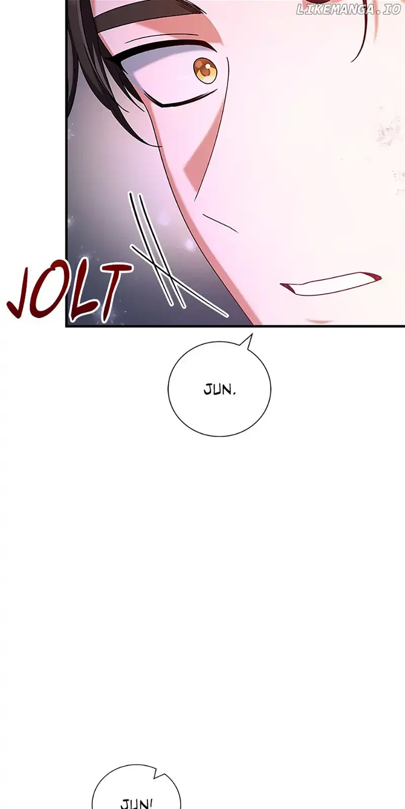 I’m Not the Final Boss’ Lover Chapter 58 – Page 23
