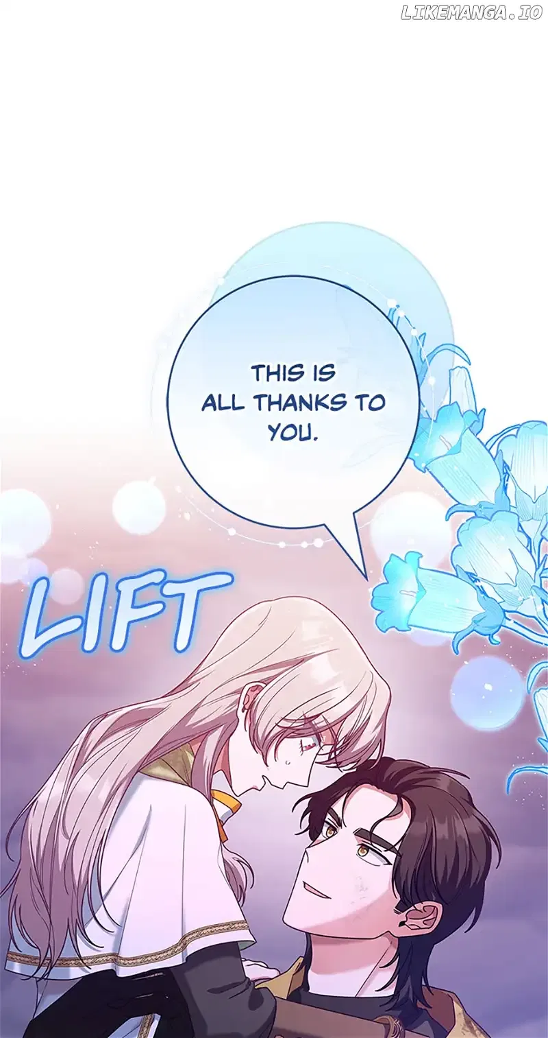I’m Not the Final Boss’ Lover Chapter 58 – Page 26