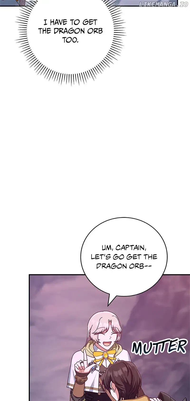 I’m Not the Final Boss’ Lover Chapter 58 – Page 39