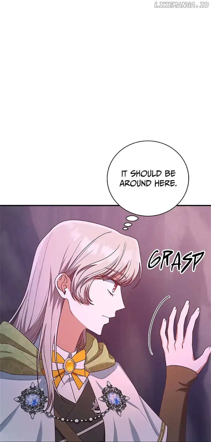 I’m Not the Final Boss’ Lover Chapter 58 – Page 47