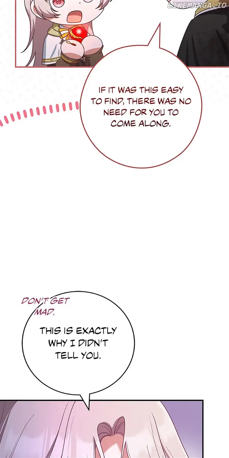 I’m Not the Final Boss’ Lover Chapter 58 – Page 53