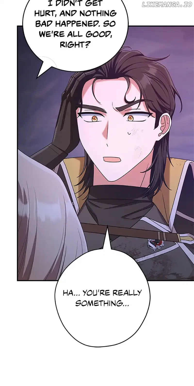 I’m Not the Final Boss’ Lover Chapter 58 – Page 55