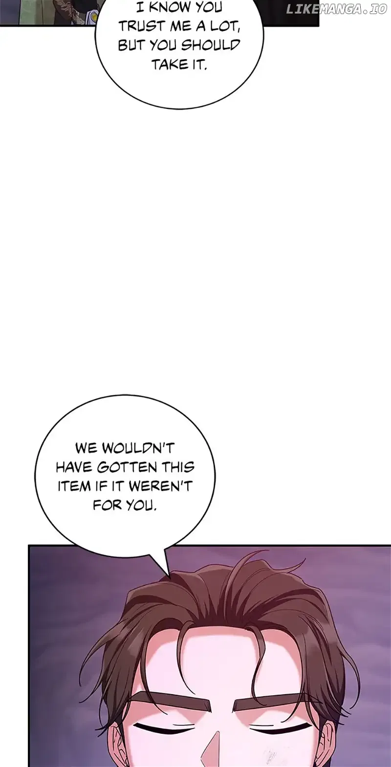 I’m Not the Final Boss’ Lover Chapter 58 – Page 59