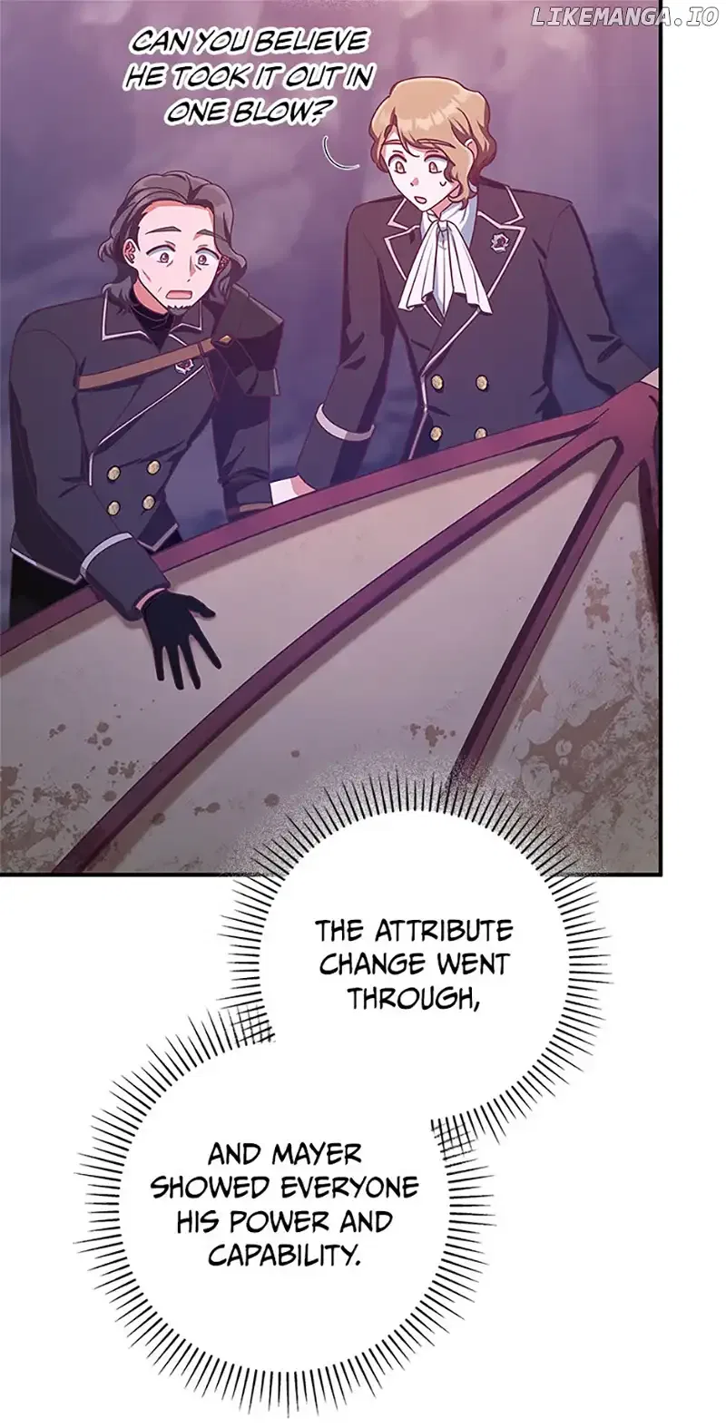 I’m Not the Final Boss’ Lover Chapter 58 – Page 64