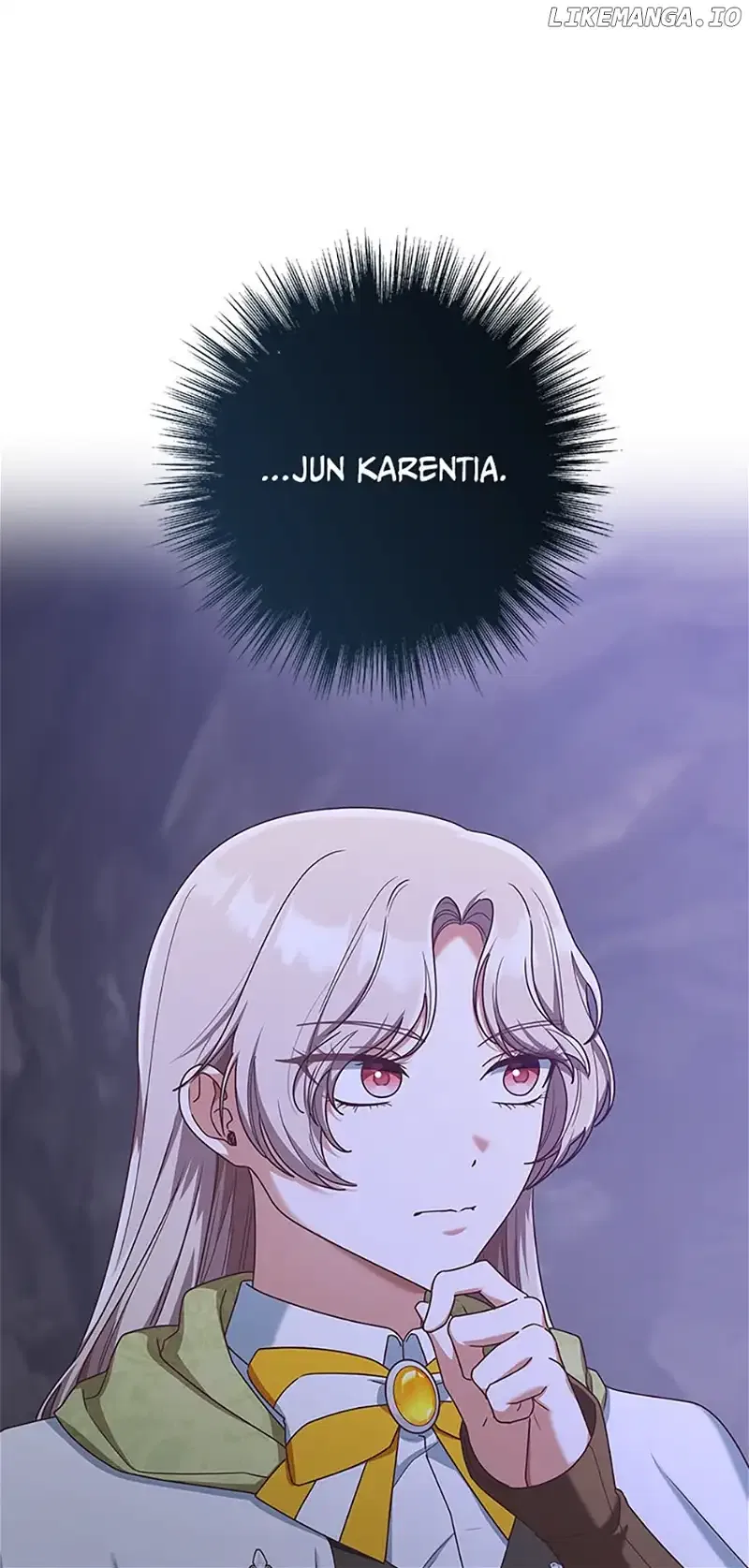 I’m Not the Final Boss’ Lover Chapter 57 – Page 14