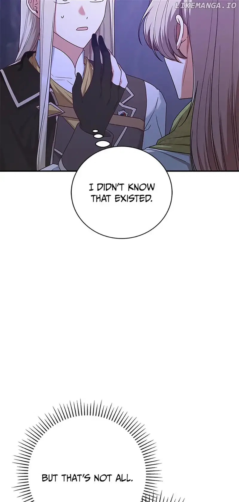 I’m Not the Final Boss’ Lover Chapter 57 – Page 23