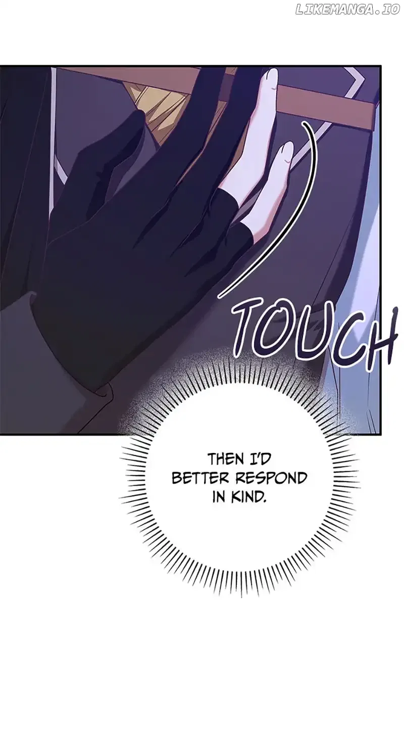 I’m Not the Final Boss’ Lover Chapter 57 – Page 34