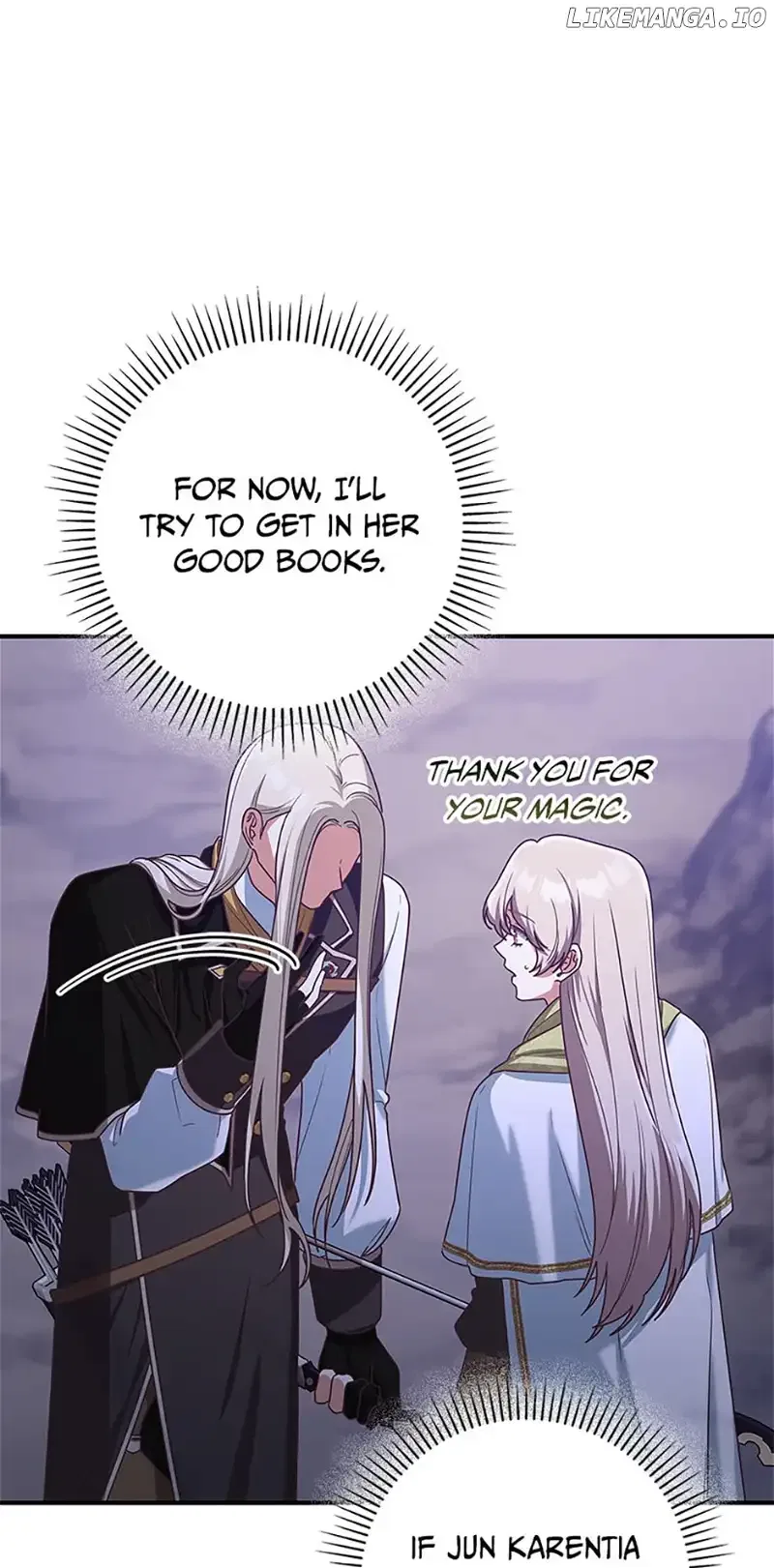 I’m Not the Final Boss’ Lover Chapter 57 – Page 35