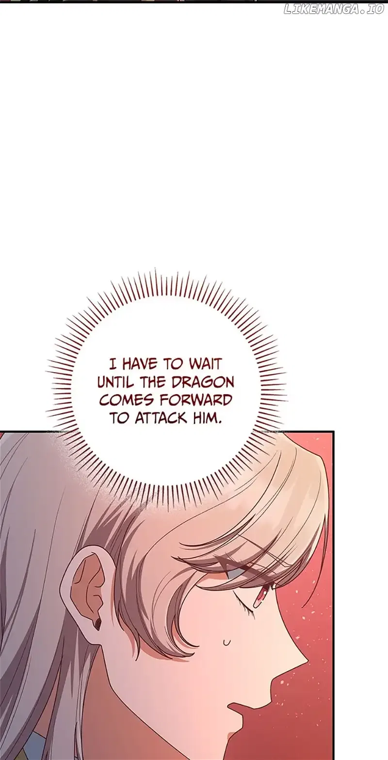 I’m Not the Final Boss’ Lover Chapter 57 – Page 64