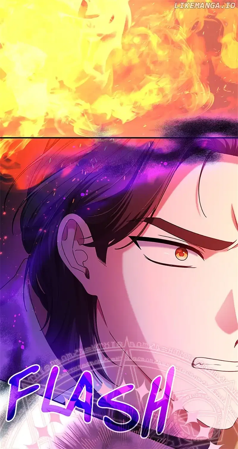 I’m Not the Final Boss’ Lover Chapter 57 – Page 78