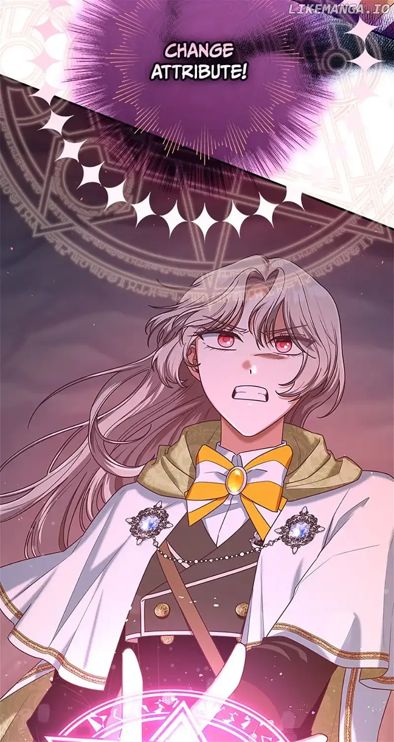 I’m Not the Final Boss’ Lover Chapter 57 – Page 79