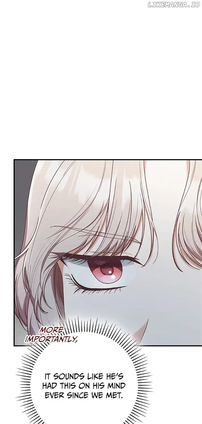 I’m Not the Final Boss’ Lover Chapter 56 – Page 11