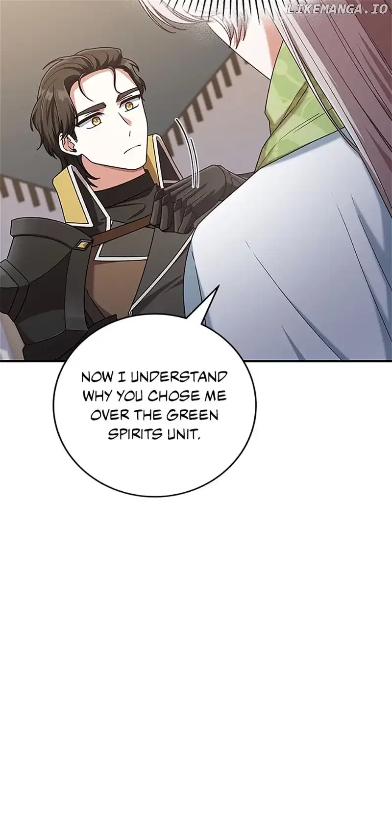 I’m Not the Final Boss’ Lover Chapter 56 – Page 14