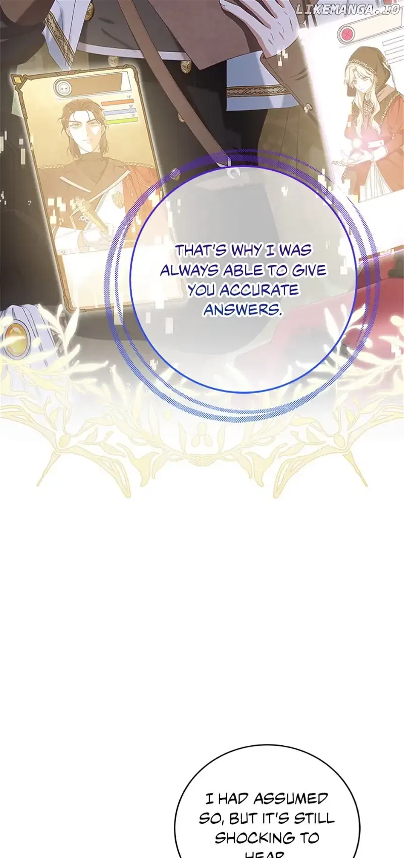 I’m Not the Final Boss’ Lover Chapter 56 – Page 23