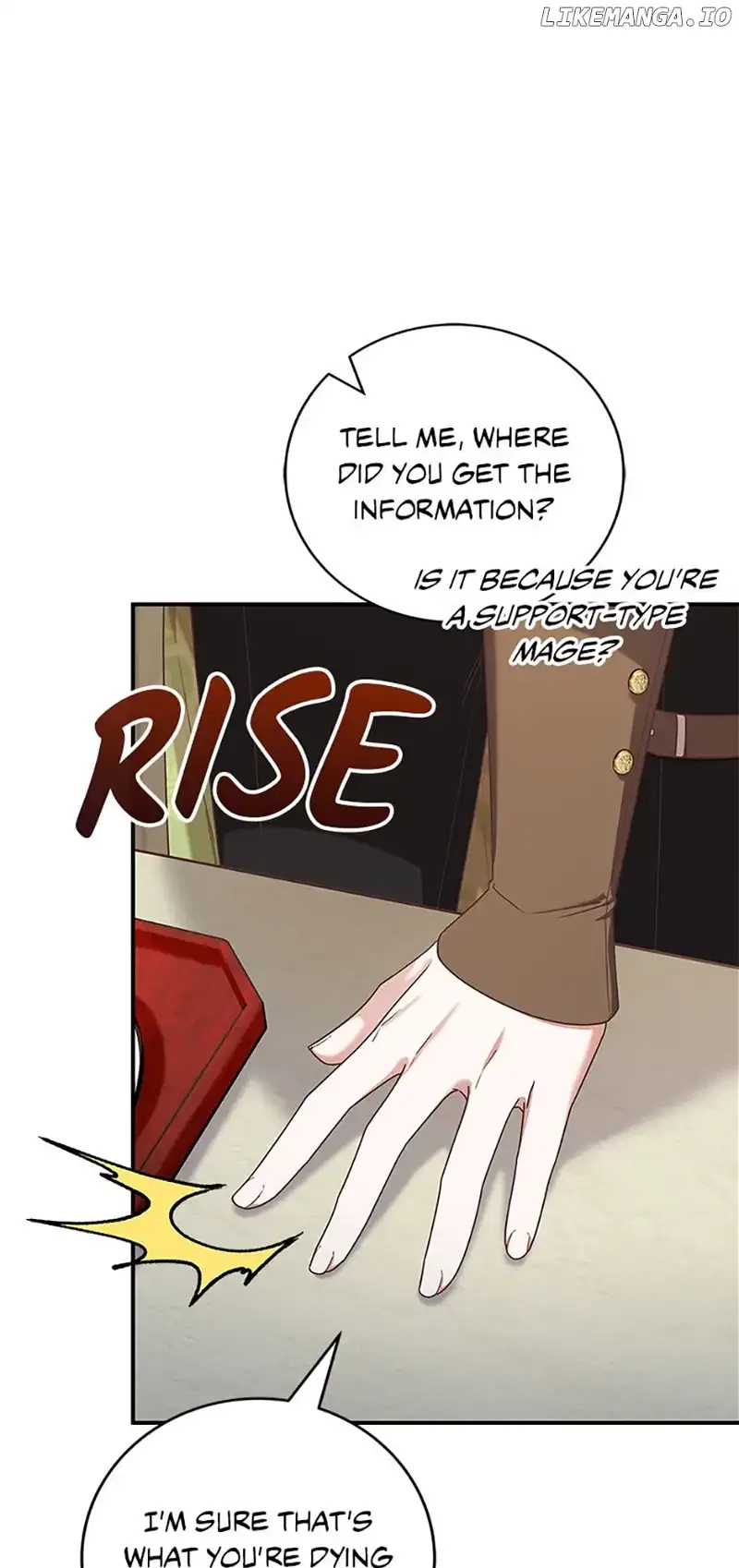 I’m Not the Final Boss’ Lover Chapter 56 – Page 25
