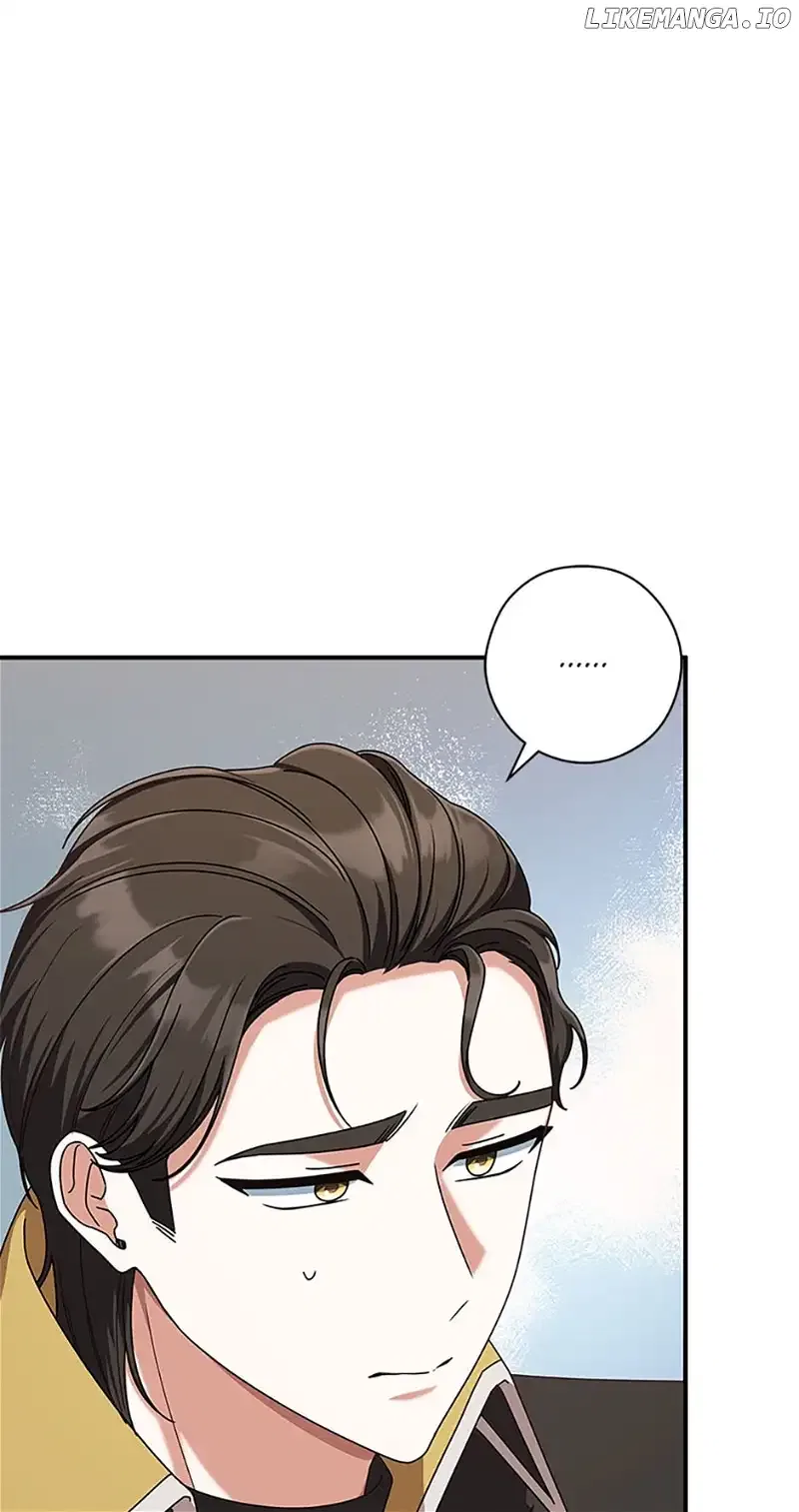 I’m Not the Final Boss’ Lover Chapter 56 – Page 29