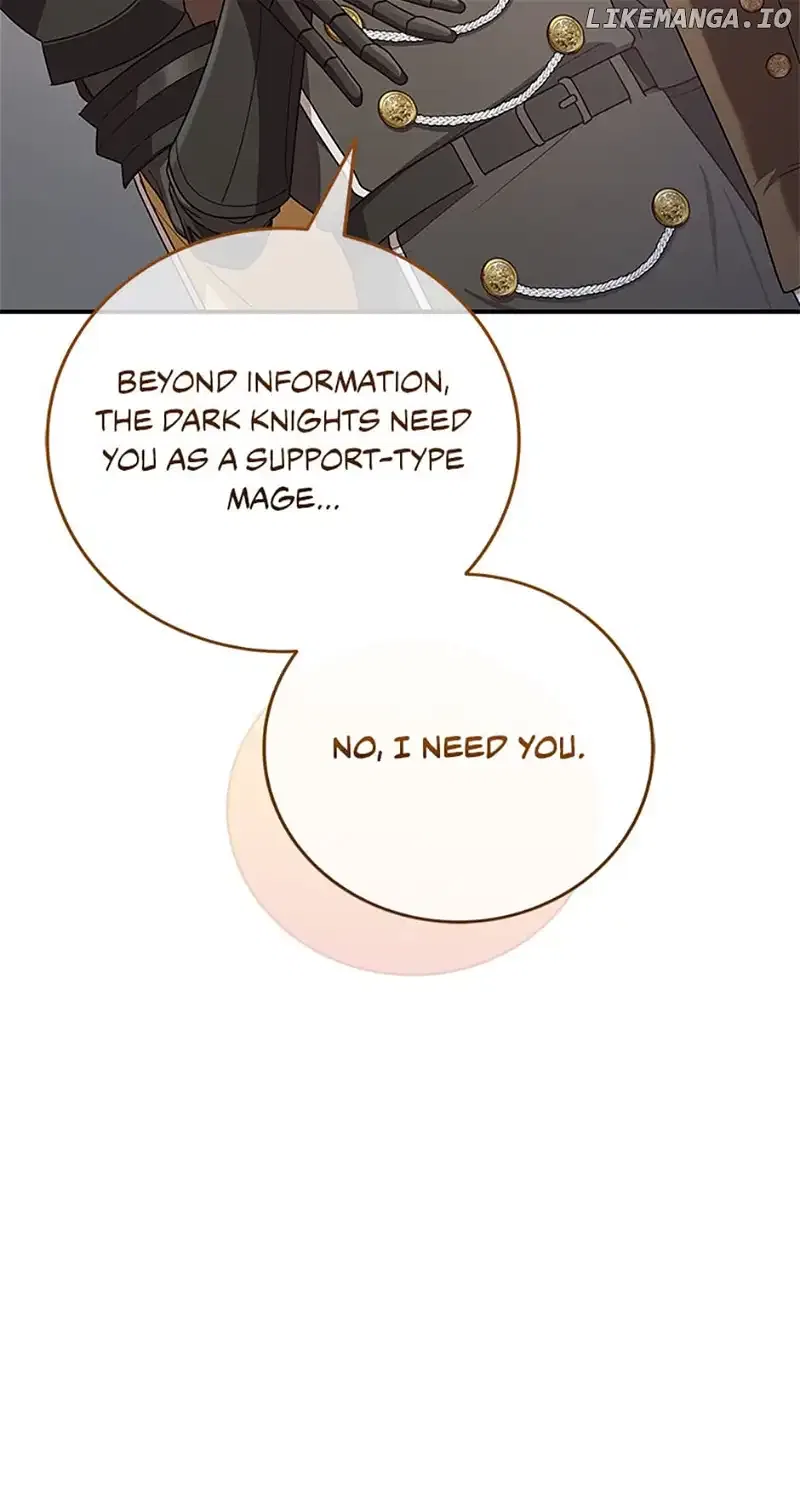 I’m Not the Final Boss’ Lover Chapter 56 – Page 34