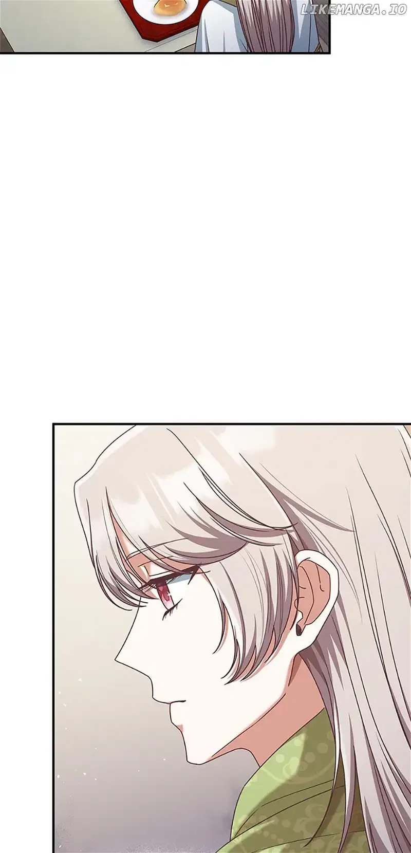 I’m Not the Final Boss’ Lover Chapter 56 – Page 43