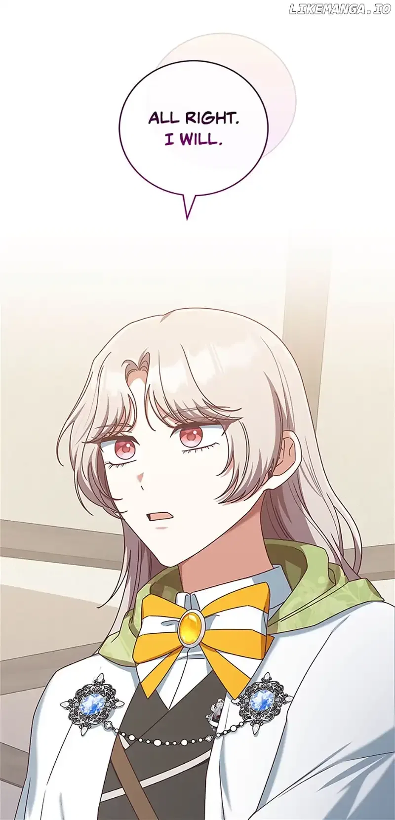 I’m Not the Final Boss’ Lover Chapter 56 – Page 47