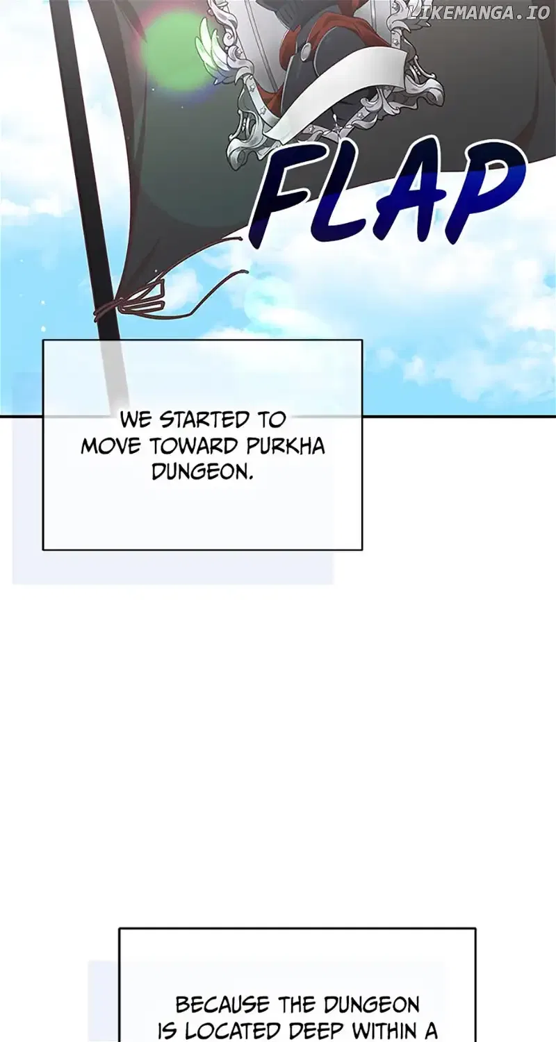 I’m Not the Final Boss’ Lover Chapter 56 – Page 50