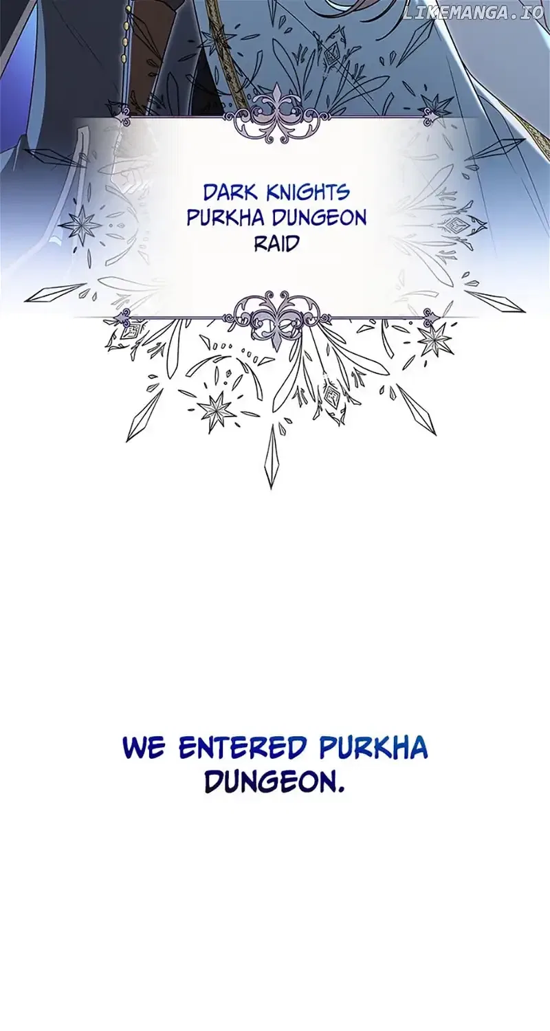 I’m Not the Final Boss’ Lover Chapter 56 – Page 55