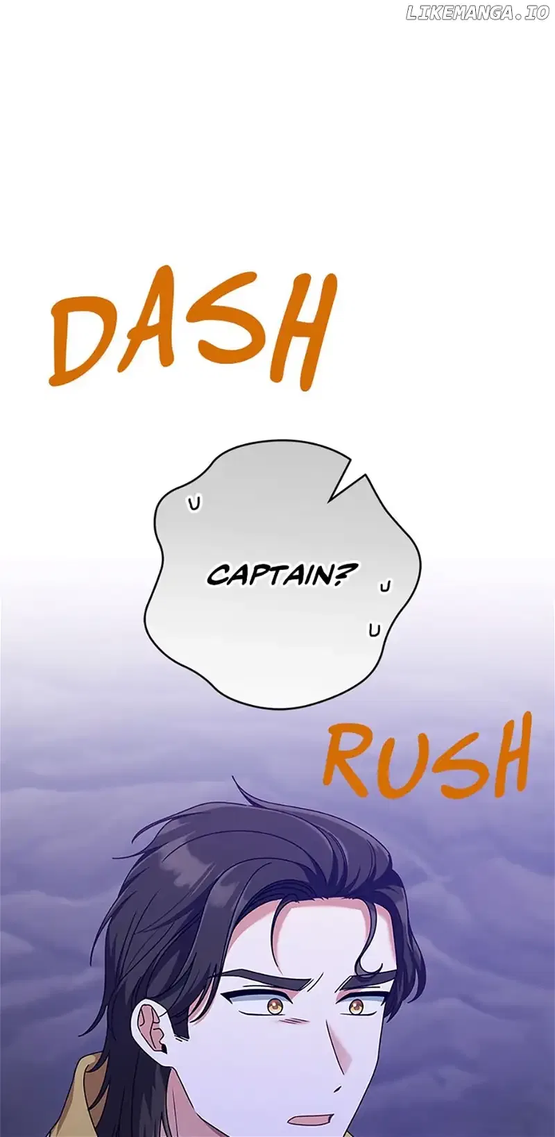 I’m Not the Final Boss’ Lover Chapter 56 – Page 71