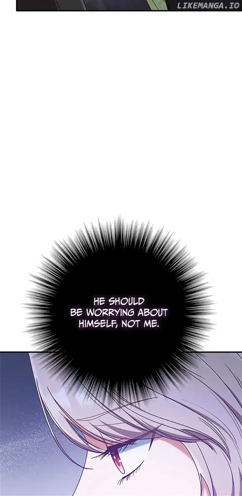 I’m Not the Final Boss’ Lover Chapter 56 – Page 75