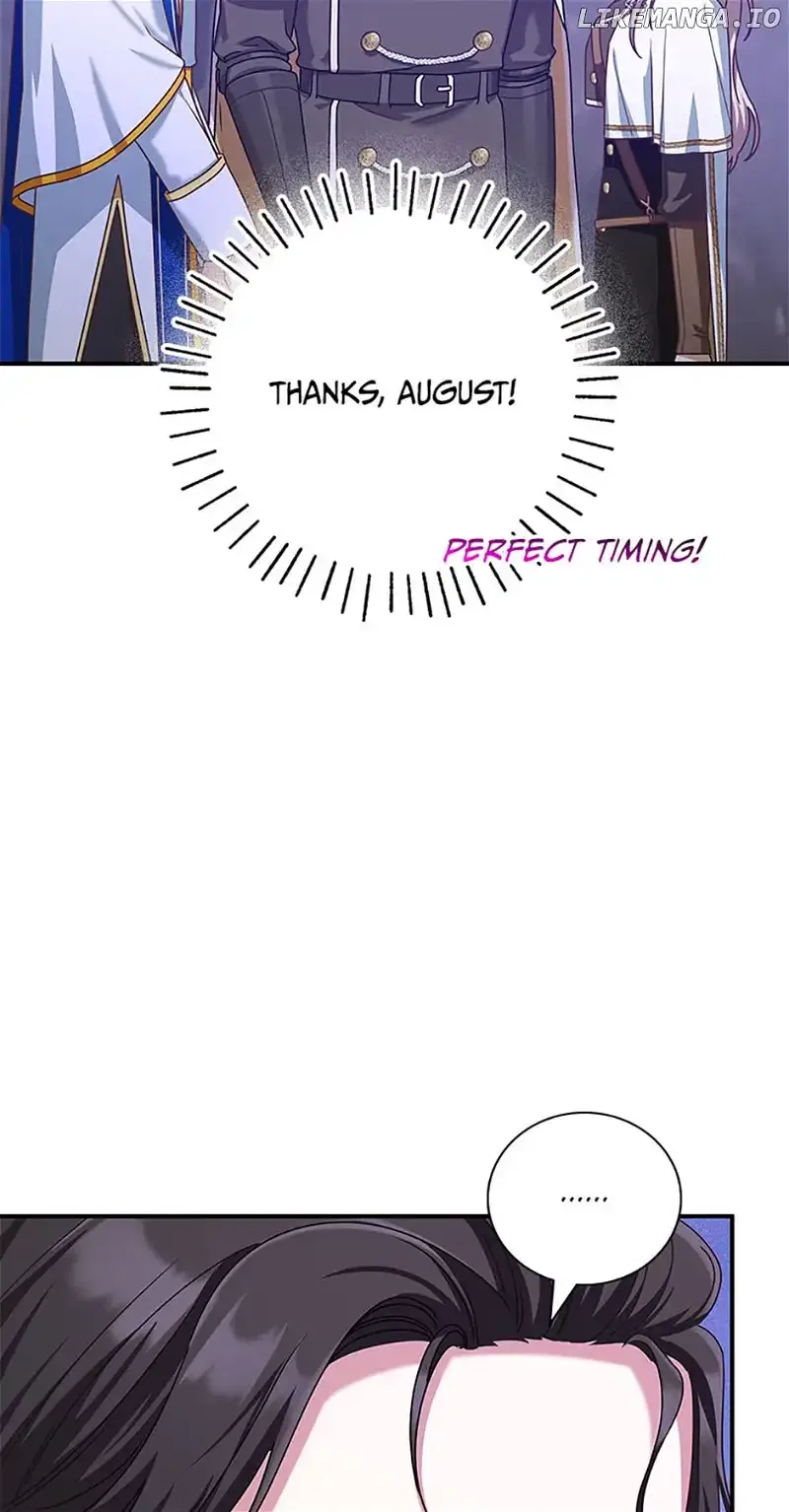 I’m Not the Final Boss’ Lover Chapter 56 – Page 80