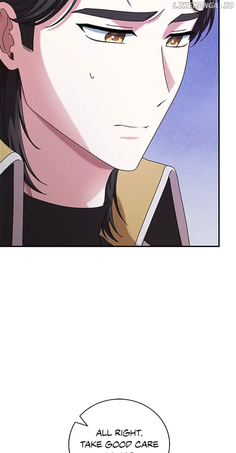 I’m Not the Final Boss’ Lover Chapter 56 – Page 81