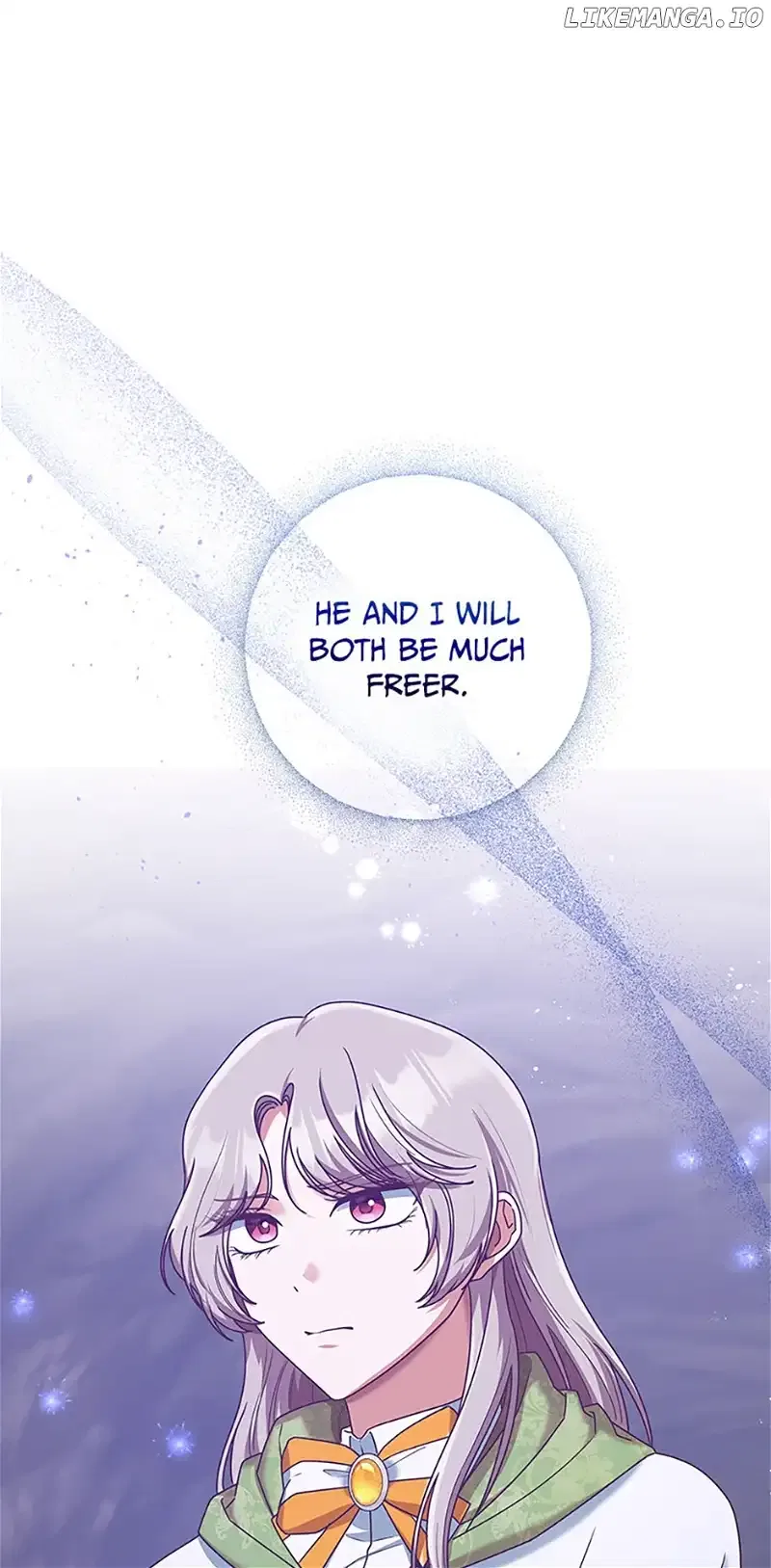 I’m Not the Final Boss’ Lover Chapter 56 – Page 88