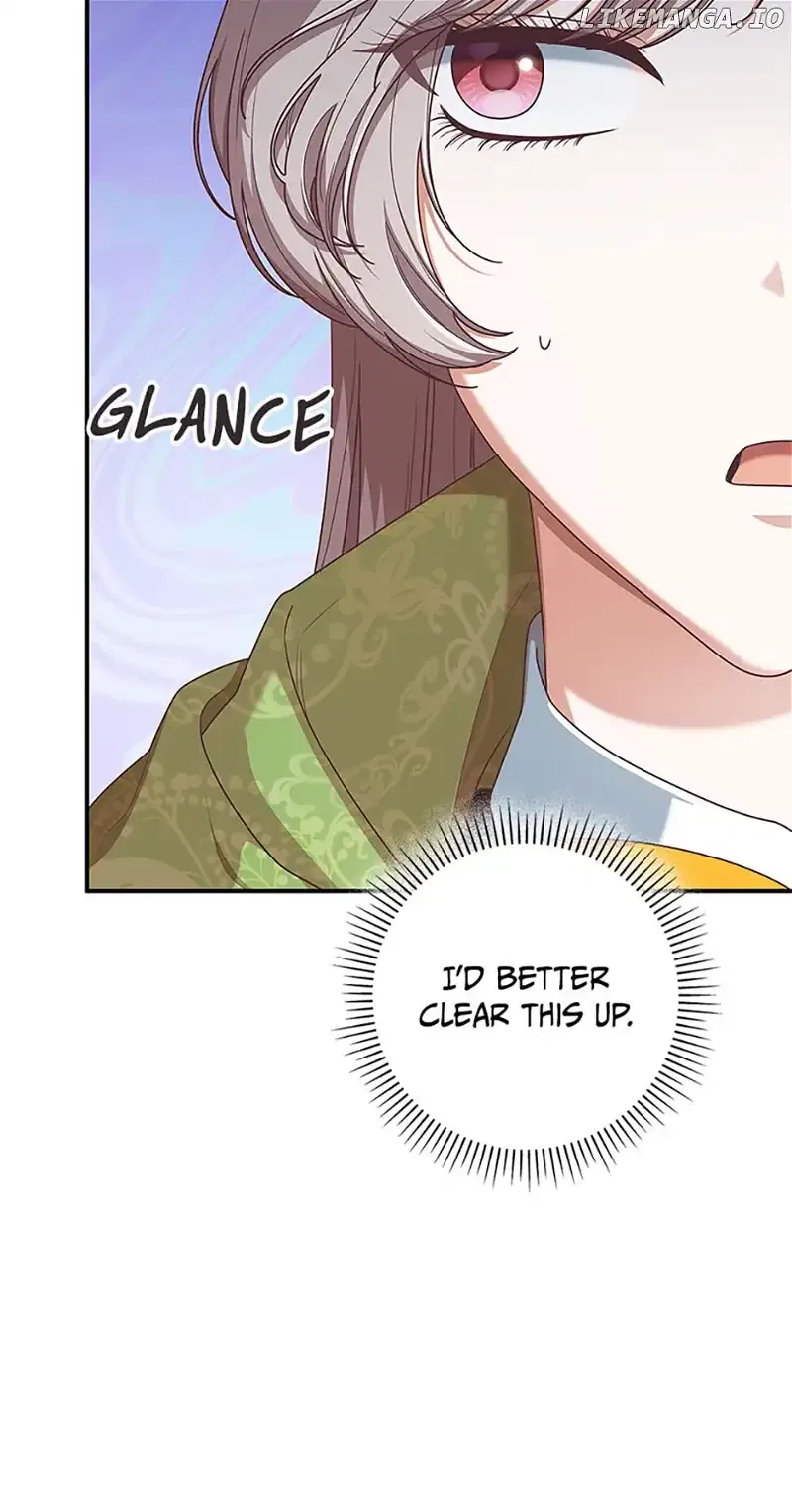 I’m Not the Final Boss’ Lover Chapter 55 – Page 12