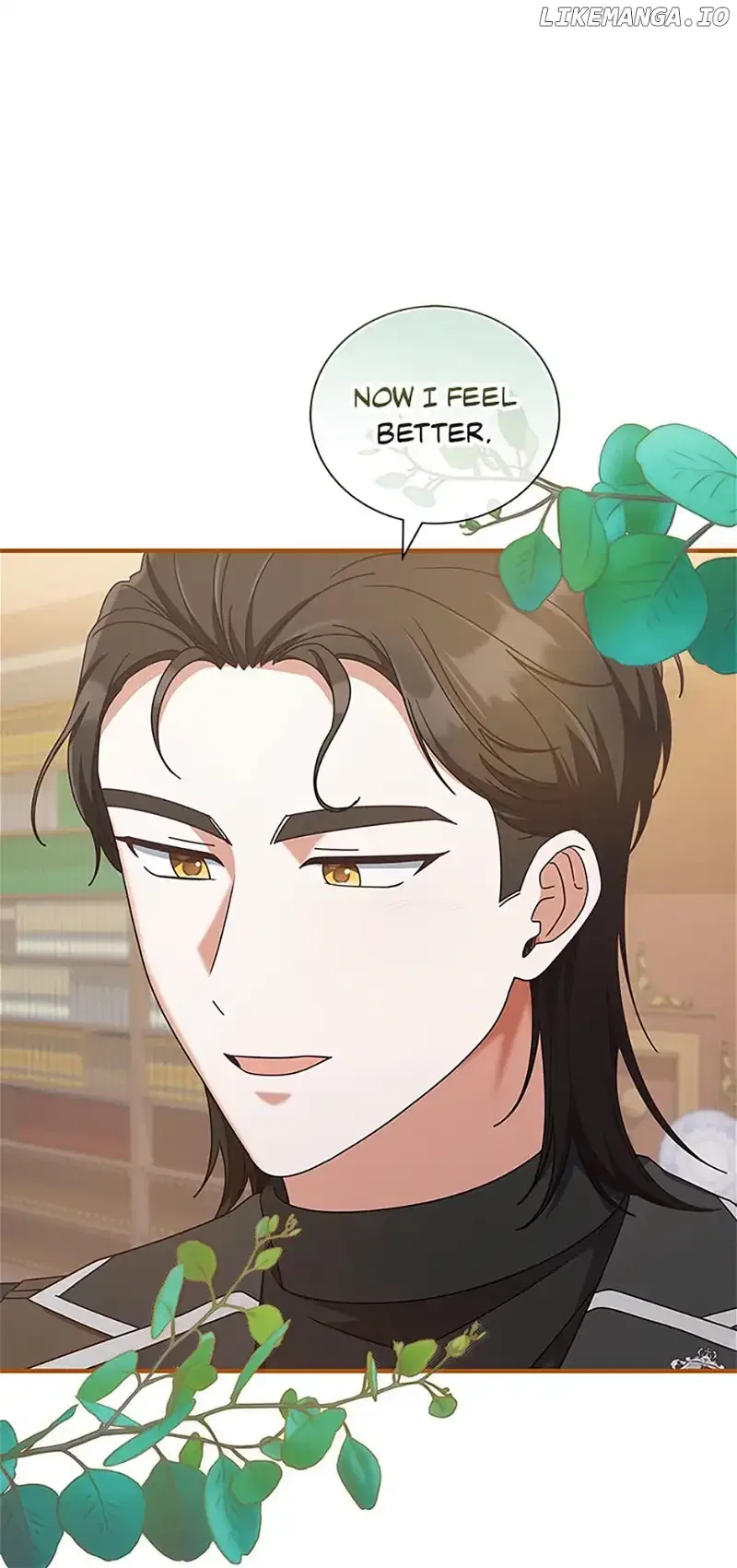 I’m Not the Final Boss’ Lover Chapter 54 – Page 27