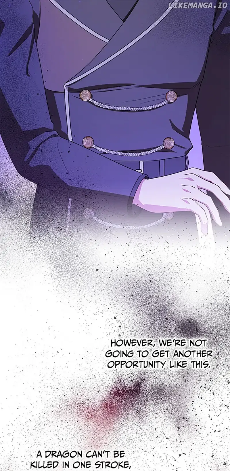 I’m Not the Final Boss’ Lover Chapter 54 – Page 53