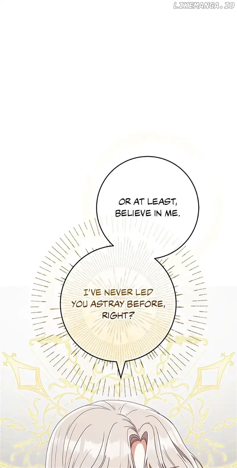 I’m Not the Final Boss’ Lover Chapter 54 – Page 59