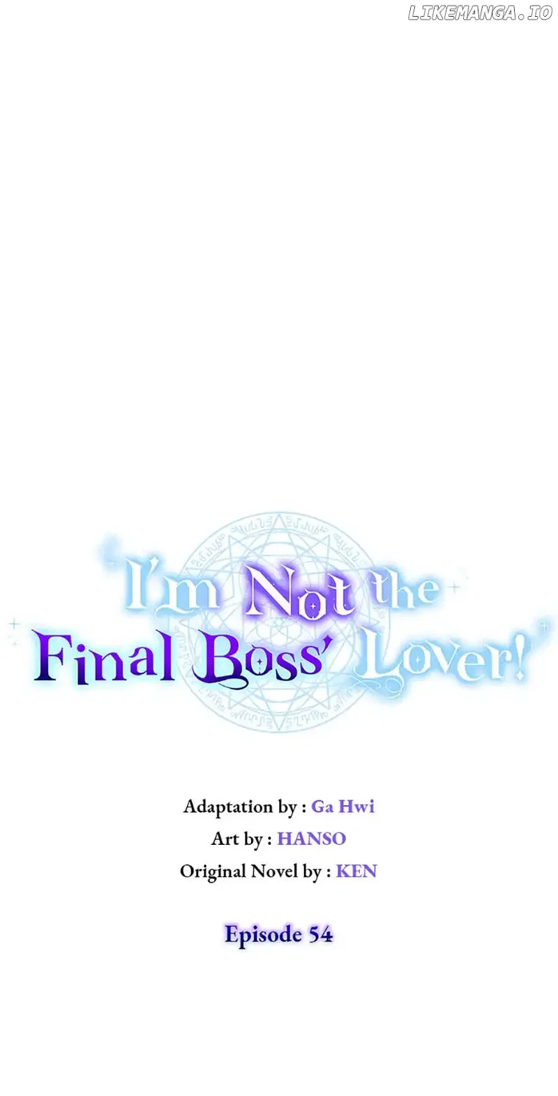 I’m Not the Final Boss’ Lover Chapter 54 – Page 64