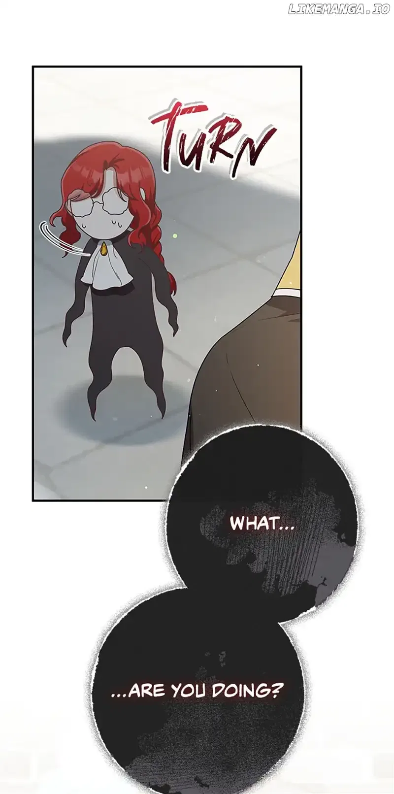 I’m Not the Final Boss’ Lover Chapter 54 – Page 79