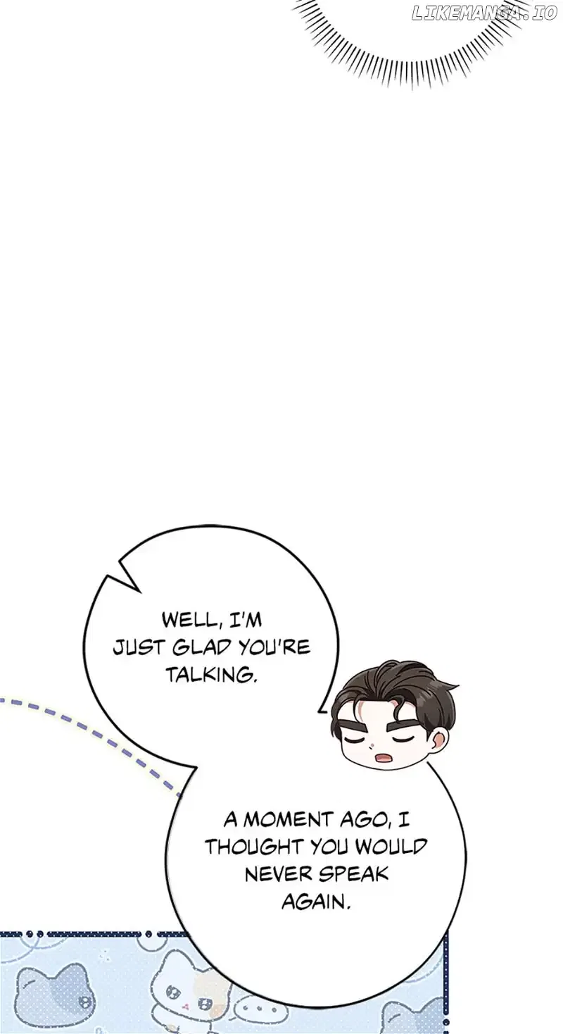 I’m Not the Final Boss’ Lover Chapter 53 – Page 13