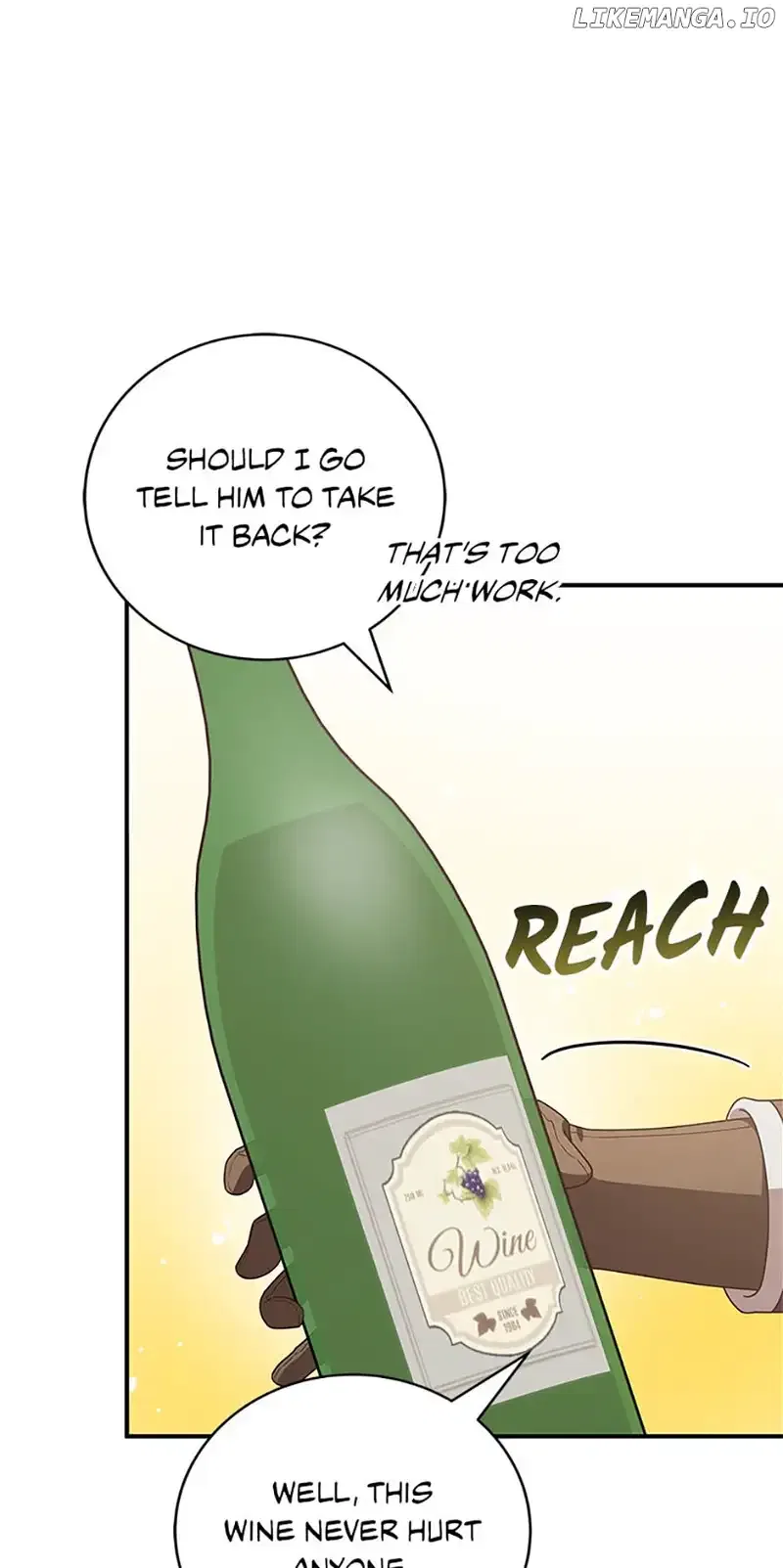 I’m Not the Final Boss’ Lover Chapter 53 – Page 83