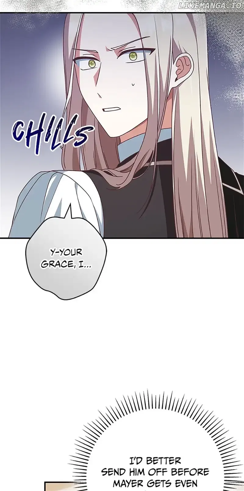 I’m Not the Final Boss’ Lover Chapter 52 – Page 56