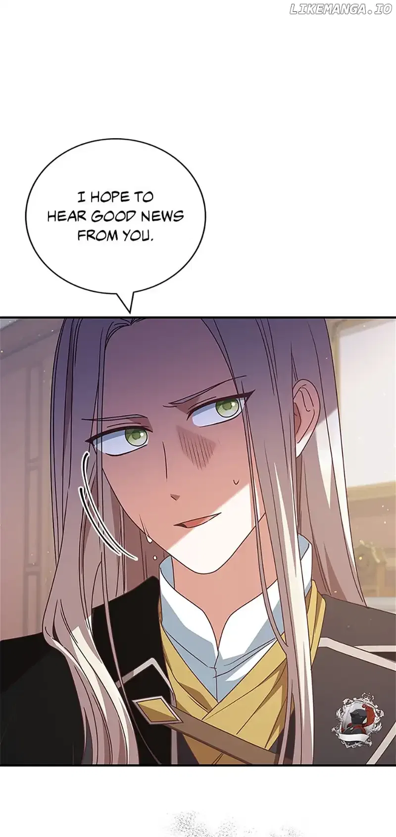 I’m Not the Final Boss’ Lover Chapter 52 – Page 58