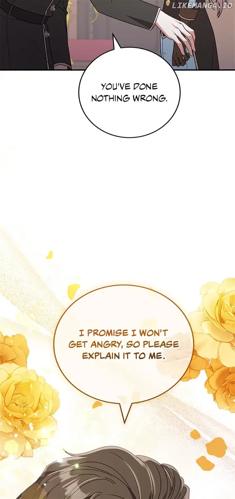 I’m Not the Final Boss’ Lover Chapter 52 – Page 75