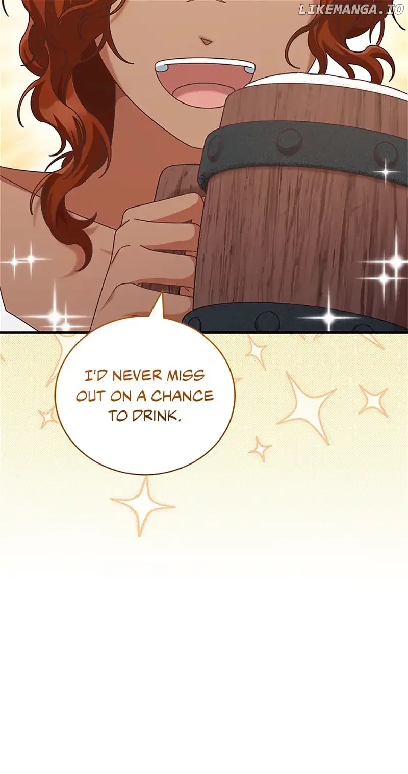 I’m Not the Final Boss’ Lover Chapter 51 – Page 12