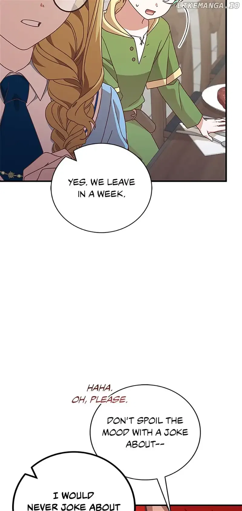 I’m Not the Final Boss’ Lover Chapter 51 – Page 21
