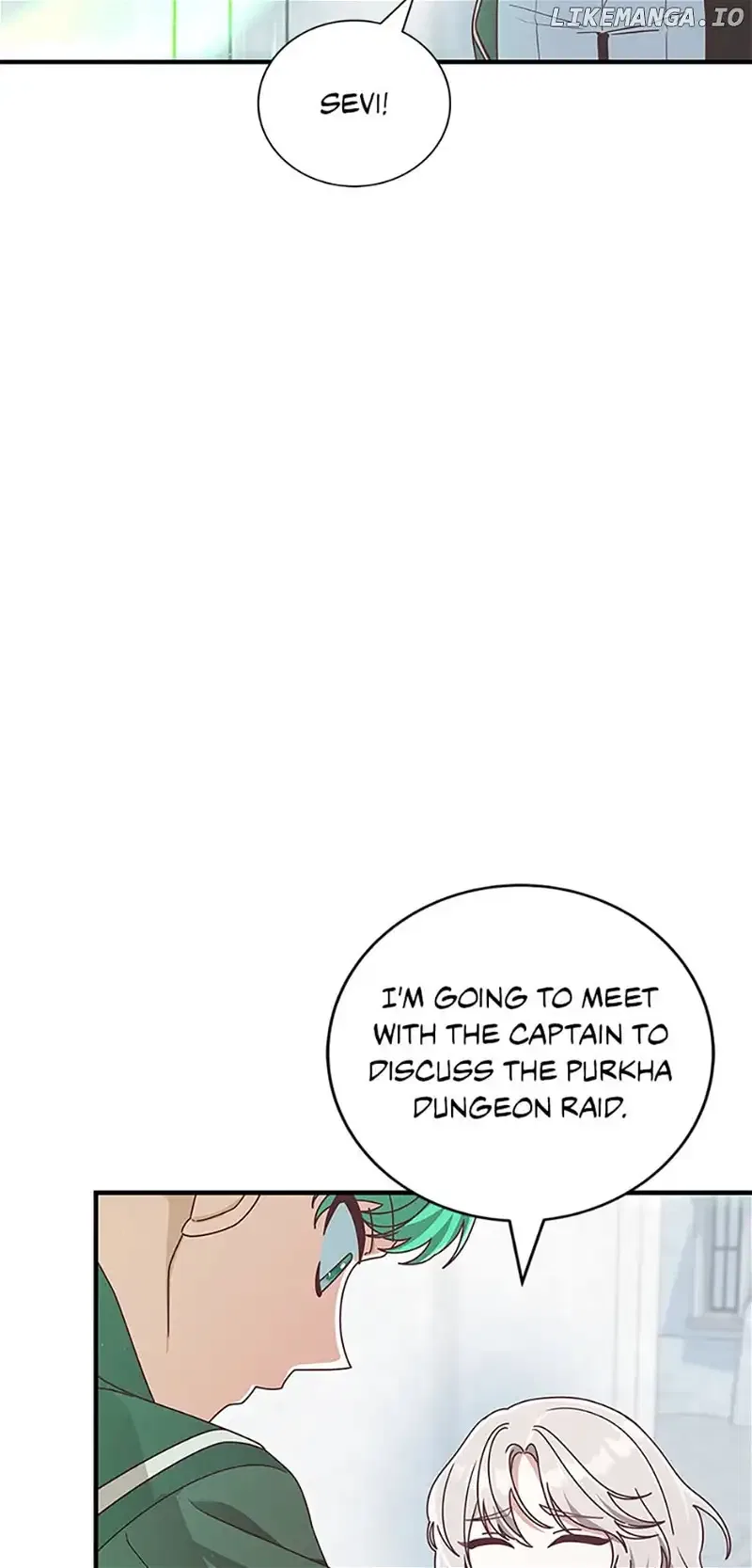 I’m Not the Final Boss’ Lover Chapter 51 – Page 59