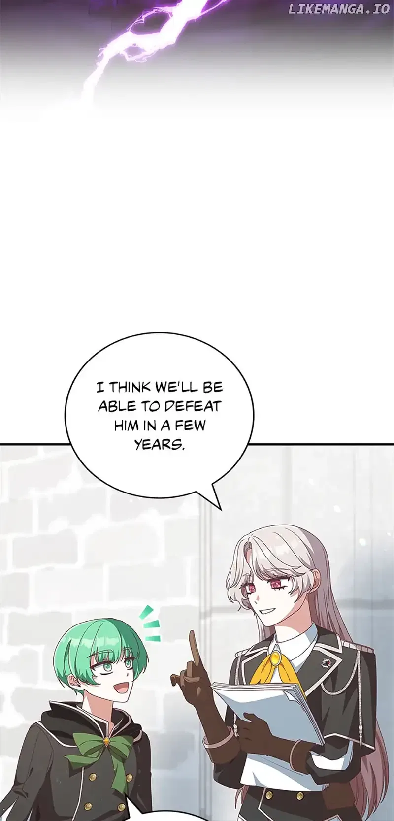 I’m Not the Final Boss’ Lover Chapter 51 – Page 71