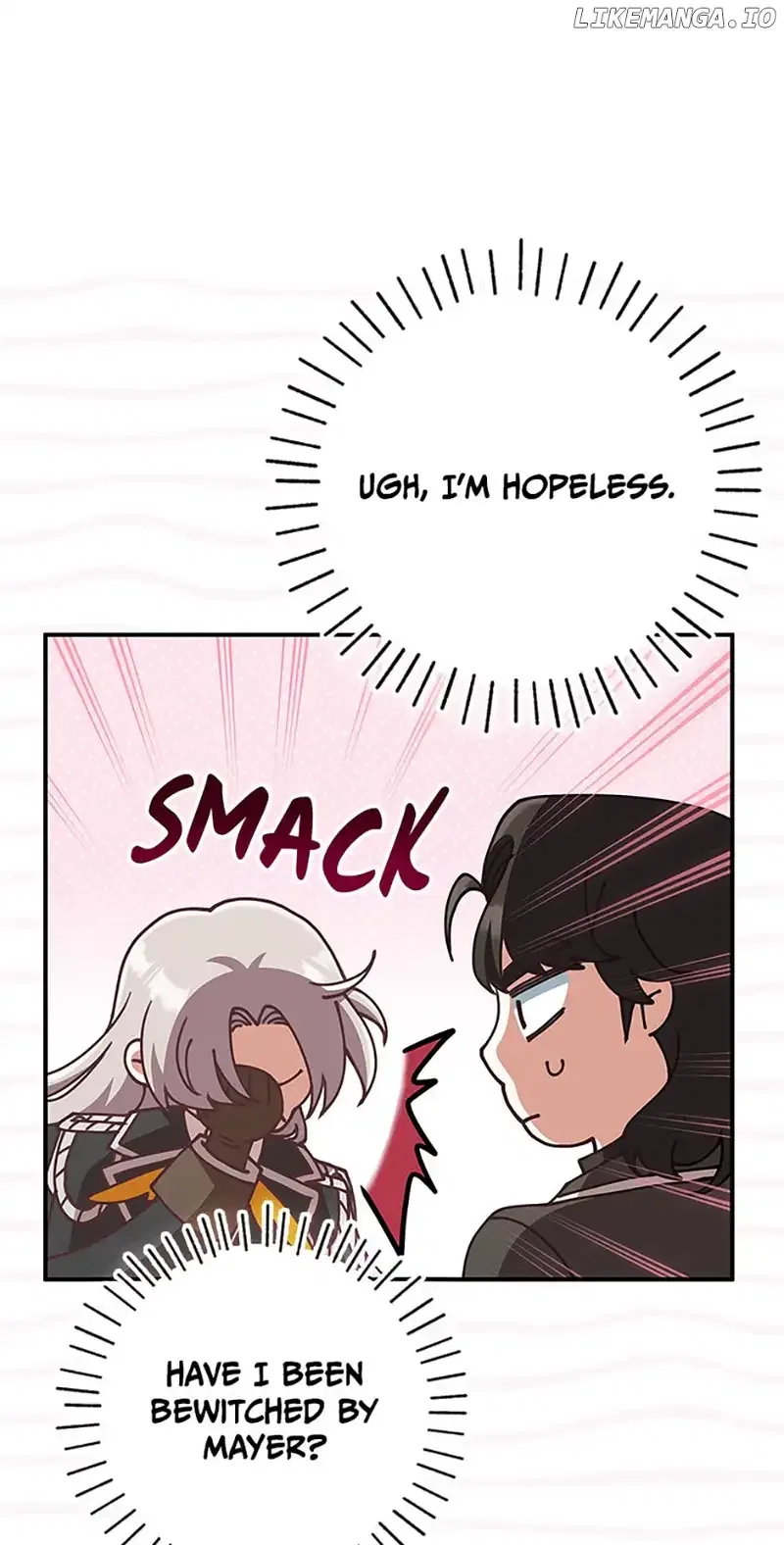 I’m Not the Final Boss’ Lover Chapter 50 – Page 7