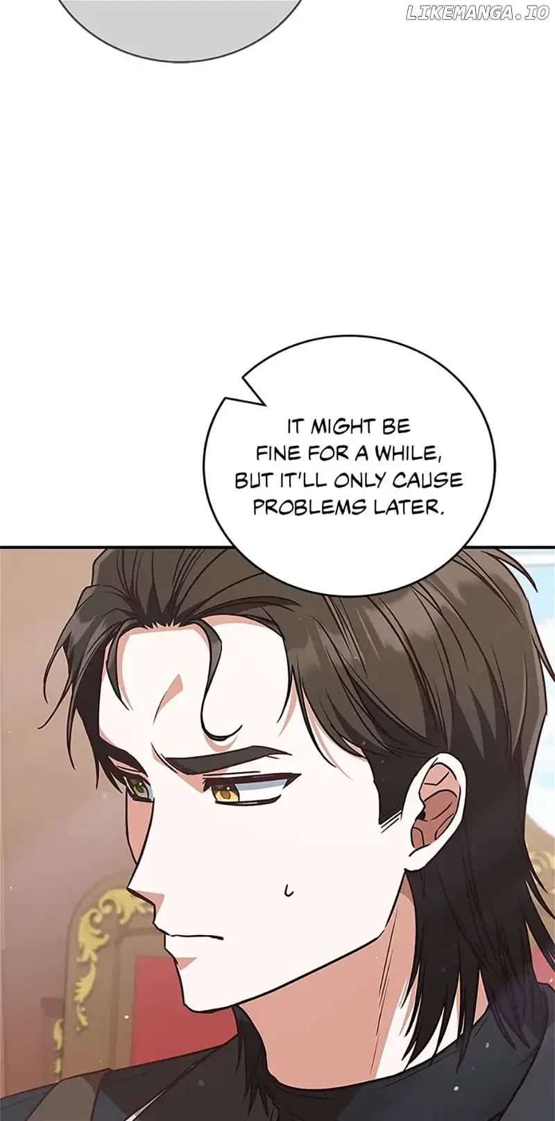 I’m Not the Final Boss’ Lover Chapter 50 – Page 14