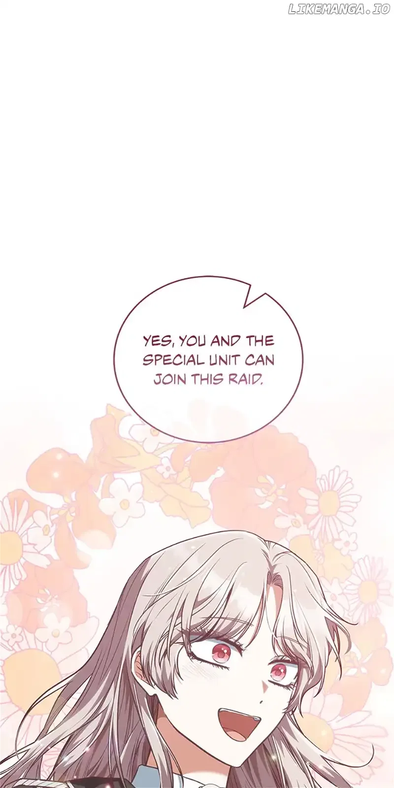 I’m Not the Final Boss’ Lover Chapter 50 – Page 19